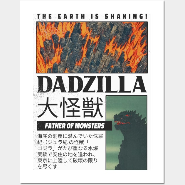 Dadzilla - Father Of Monsters Wall Art by TheRelaxedWolf
